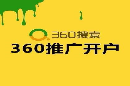 数据分析驱动：一则信息流广告成功的背后